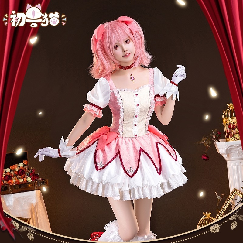 初獣猫コスメー魔法少女まどかちゃん戦闘服华やかな版鹿目丸cosアニメ衣装女