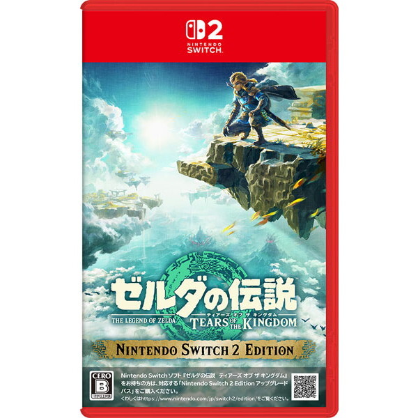 ゼルダの伝説 ティアーズ オブ ザ キングダム Nintendo Switch 2 Edition ゲームソフト