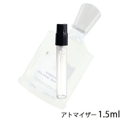 ○国内即発送○ 入手困難 Creed Virgin Island Water 100mlクリード