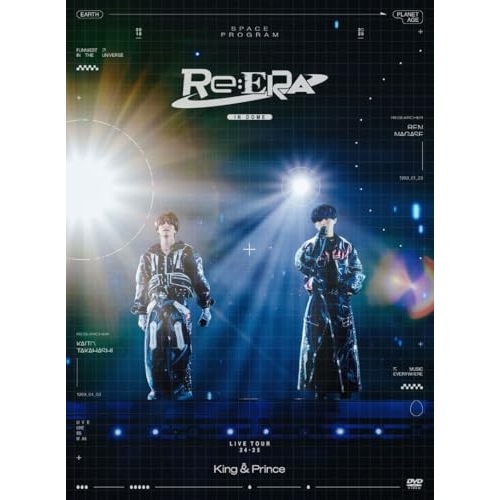 King & Prince ／ King & Prince LIVE TOUR 24-25 Re:ERA i.. (DVD) UPBJ-1016