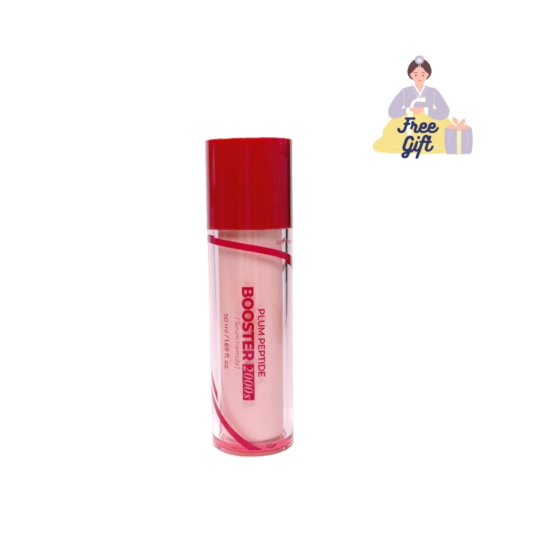 プラム ペプチド ブースター 2000s 50ml　しわ/弾力/スピキュール/針美容液/毛穴/ほうれい線/ペプチド/肌キメ/トーンアップ