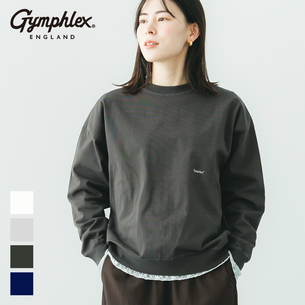 【2026春夏】ジムフレックス Gymphlex クルーネック ロングスリーブTシャツ #GY-C0102HWJ カットソー ヘビーウェイト スウェット