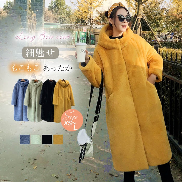 ボアコート レディース 秋冬 冬 長袖 ファーコート フード ボア コート ミモレコート ファーコート ムートンコート ミモレ丈 アウター 防寒 カジュアル 大人 可愛い フード付き 暖かい 無地 フ