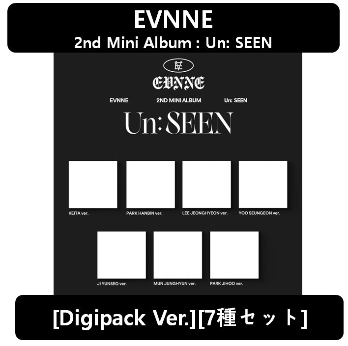 【EVNNE】[7種セット] - 2ND MINI ALBUM Un: SEEN [Digipack Ver.]