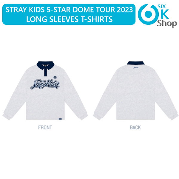 stray kids 5-STAR Dome Tour 2023 ロングTシャツ