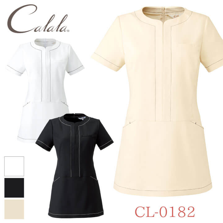 キャララ CL-0182 チュニック 制服 ユニフォーム 医療 エステ 介護 事務 受付 チトセ Calala 半袖 ストレッチ /ct-cl0182