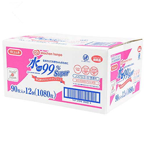 アカチャンホンポ 赤ちゃん本舗 水99% Super 手口ウェット 90枚×12個