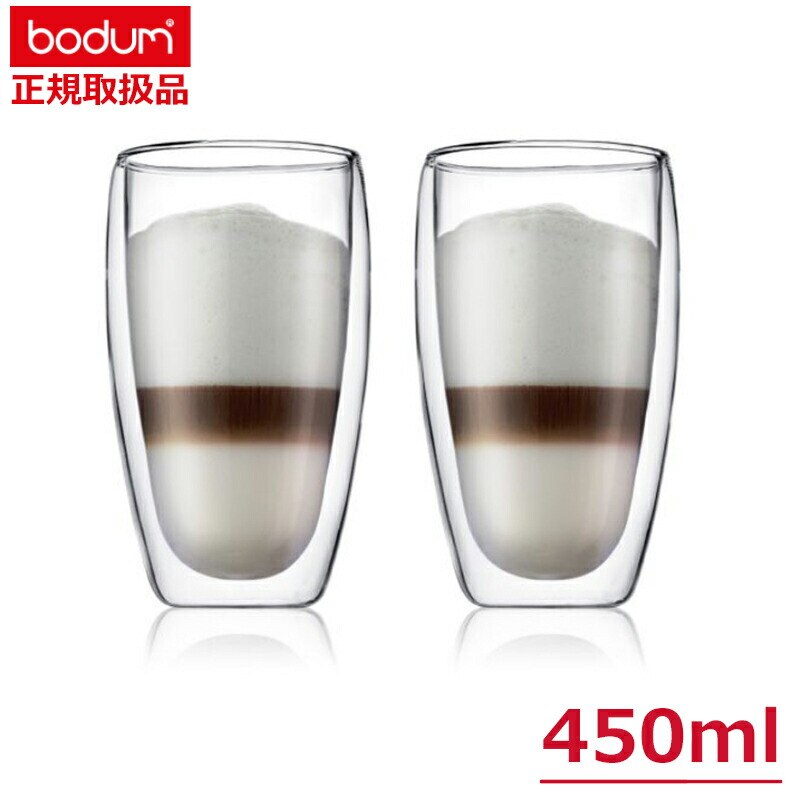 【メーカー正規品】ボダムジャパン(bodum) パビーナ(パヴィーナ) ダブルウォールグラス 450ml (2個セット) /2重構造ガラス 耐熱 耐冷 おしゃれ グラス タンブラー 電子レンジ 4,910円