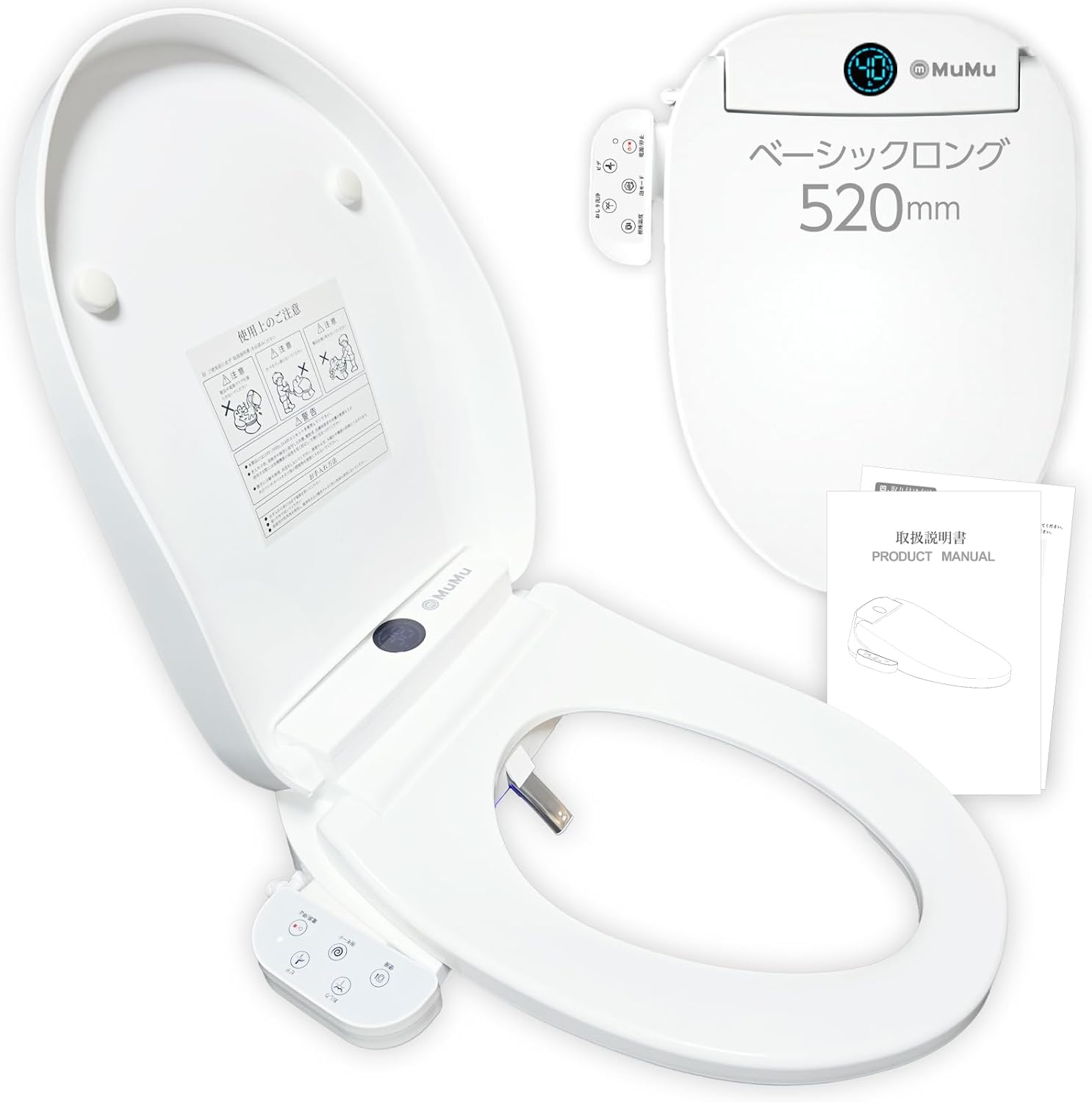 温水洗浄便座 シャワートイレ ステンレス製フィルター 泡モード べんざ 暖房便座 後付け 温水 洗浄便座 便座ヒーター (50-55)