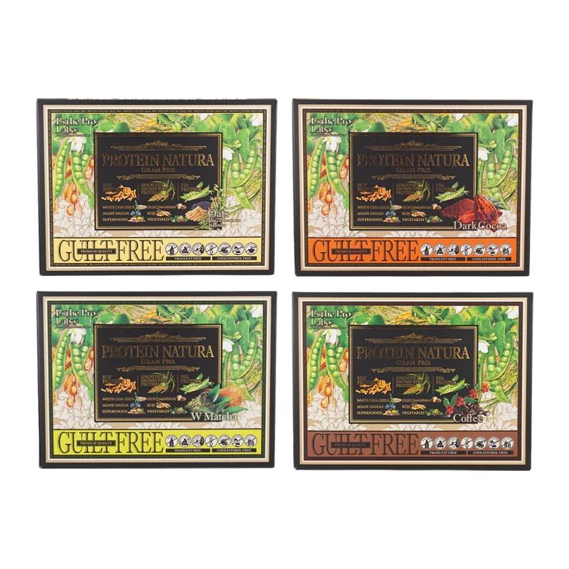 プロテイン ナチュラ グランプロ [4種類から選べる] 20袋入り 大豆タンパク 発芽玄米タンパク エンドウ豆タンパク[ギフトラッピング対応]