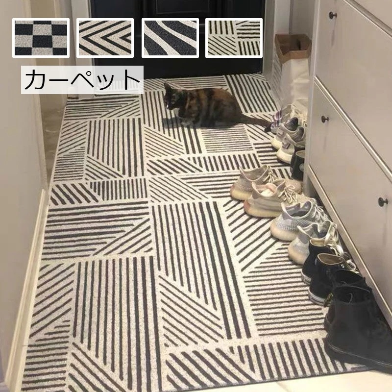 1*1cm 玄関マット 屋外 おしゃれ 室内 屋内 泥落とし 洗える 屋外用 シンプル かわいい 敷物 丸洗い 水洗い pvcマット ふかふかテラスマット 40× 60cm 玄