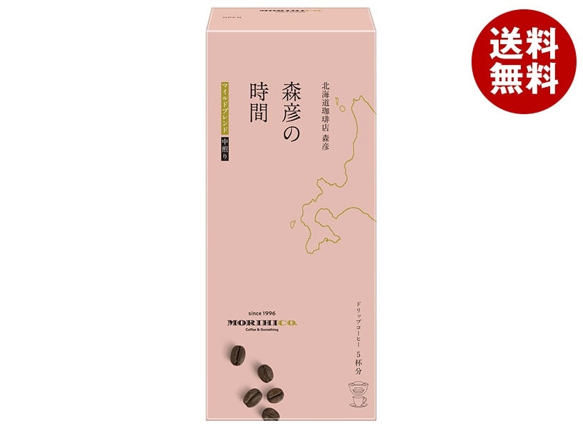 AGF 森彦の時間 ドリップコーヒー マイルドブレンド (10g＊5袋)＊18袋入＊(2ケース)