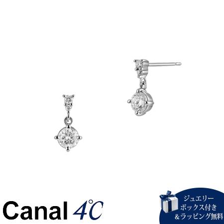 4cc519796【送料無料】【ラッピング無料】カナルヨンドシー Canal 4℃ カナル4℃ プラチナ ピアス シンセティックモアサナイト ブランド 正規品 新品 ギフト プレゼント 人気 おすすめ