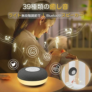 ピングー Bluetoothスピーカー pingu 揺れるBluetoothスピーカー 磁気イヤホン 中国限定 スピーカー