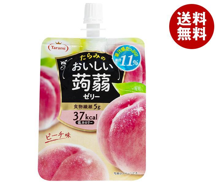 たらみ おいしい蒟蒻ゼリー ピーチ味 150gパウチ*30本入*(2ケース)
