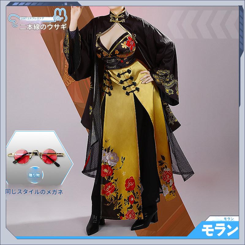 勝利の女神 NIKKE 牡丹モラン コスプレ衣装 フルセット コスチューム 仮装 演出用 コスプレパーツ