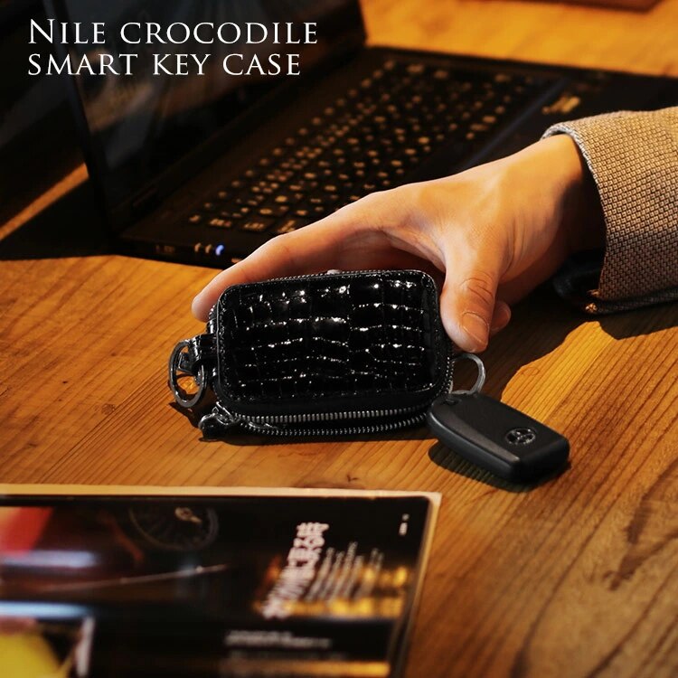 クロコダイルレザーキーケース