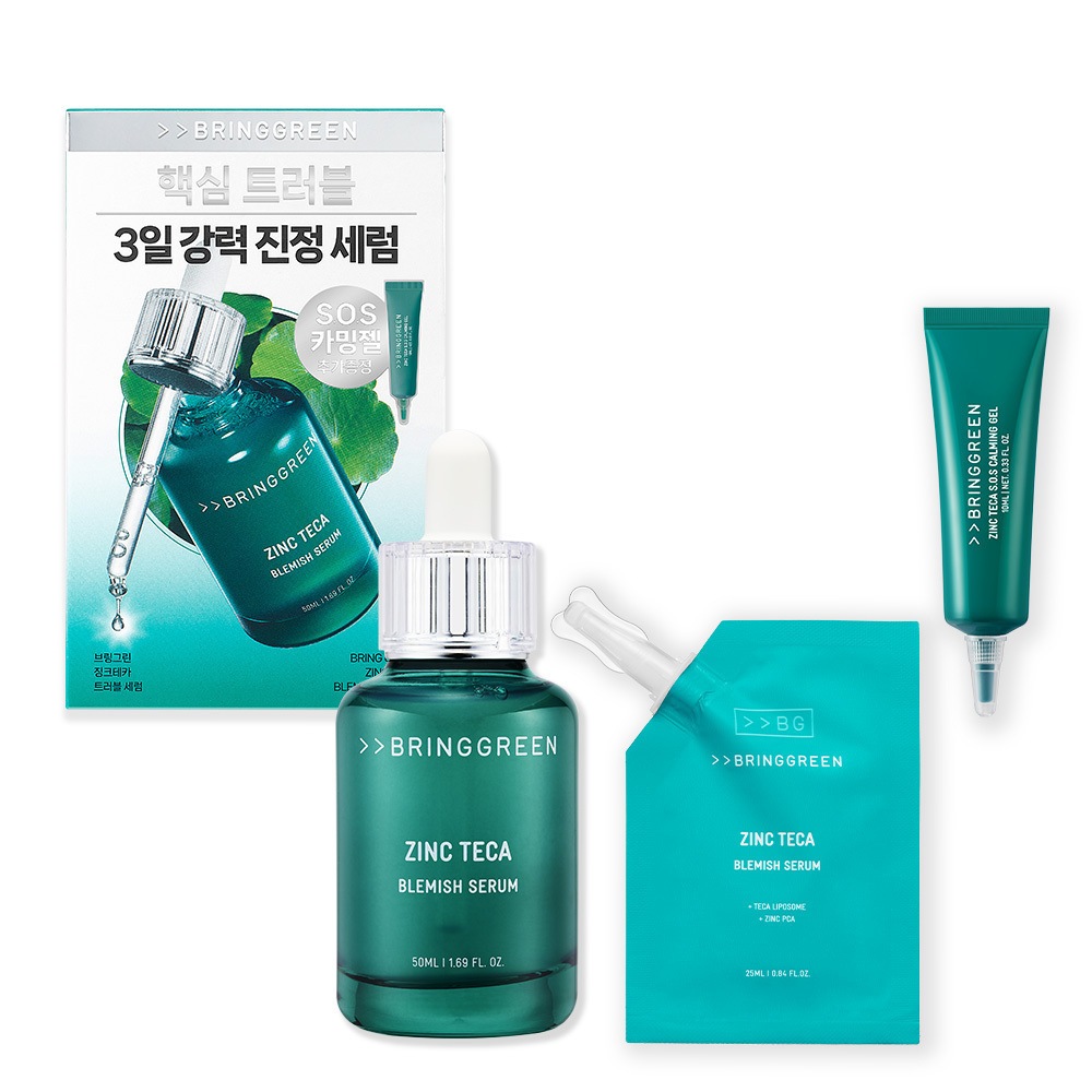 ジンクテカ トラブルセラム 50ml+25ml+スポットジェル10ml