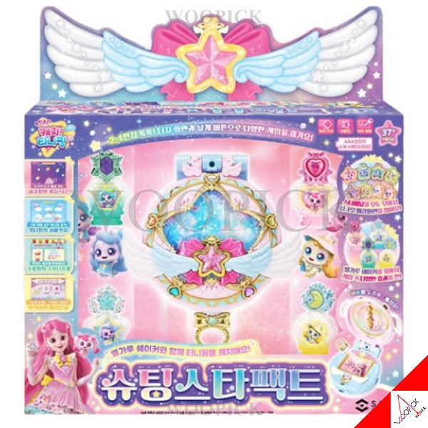 Qoo10] SAMJIN キャッチ！ティーニーピン/シーズン5/シ