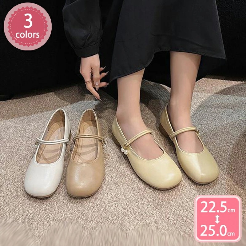 777円OFFクーポン パンプス レディース 痛くない ストラップ 歩きやすい ローヒール 黒 靴 フラット ぺたんこ ソール ラウンドトゥ ベルト付き ヒール cm 軽量 快適 バレエ 仕事 カジュ