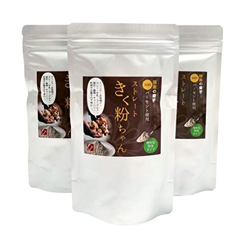 割引発見 菊芋 粉末 キクイモパウダー 450g 150g3個 いよいよ人気ブランド 熊本産