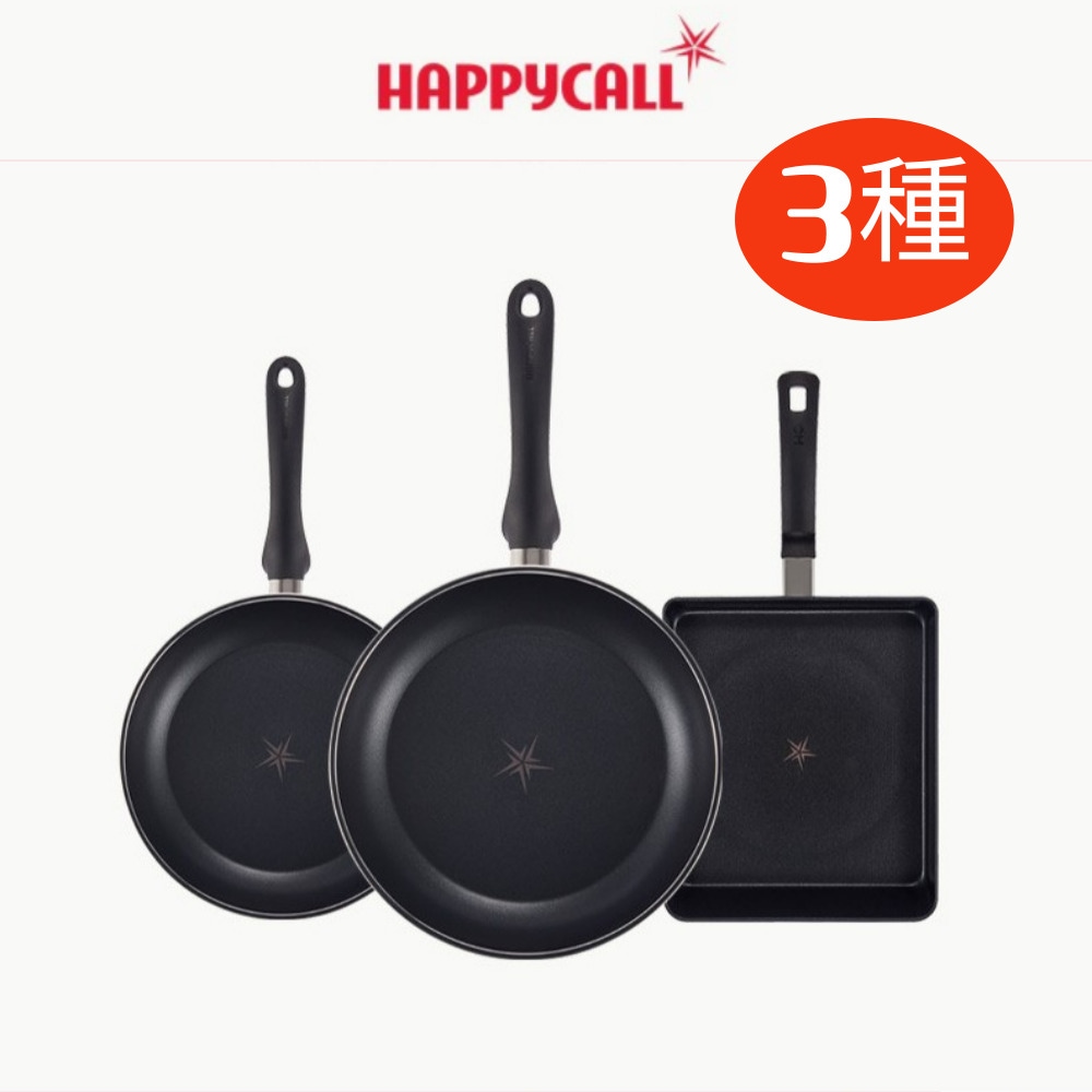 [happycall] IH&ガス不対応 コンプリートチタン IH 卵が3種セット（フライパン20cm / フライパン28cm / 卵がパン中型）付かず洗いやすいオール熱源3種セット