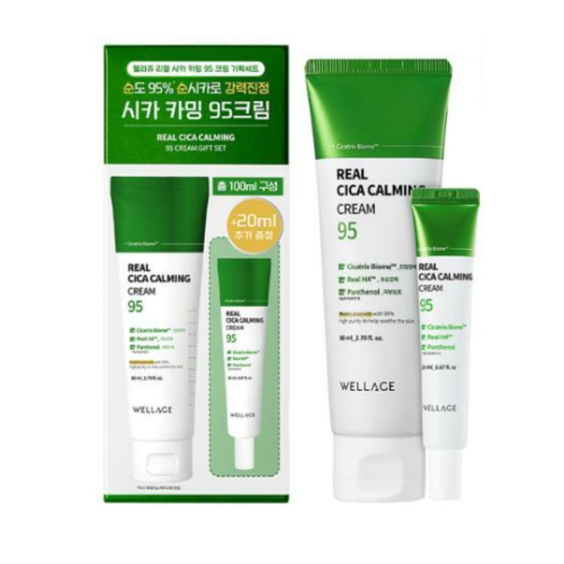 リアルシカミング95クリーム80ml企画（+クリーム20ml）