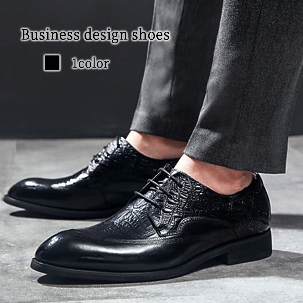 高級感 送料無料 Lism 18 レ 本革 歩きやすい 靴 おしゃれ メンズ ビジネスシューズ ビジネス オプション2 245 Sindsepers Org Br