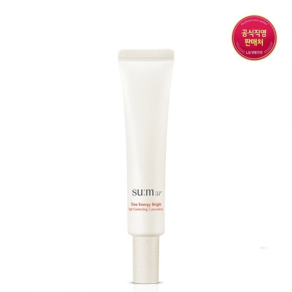 タイムエナジーブライトスポットコレクティングコンセントレート 35ml