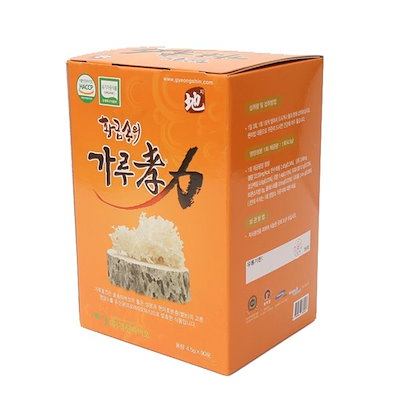 アステアー リミックスド・リモデルド BEAT FREAKS ハイエナジー