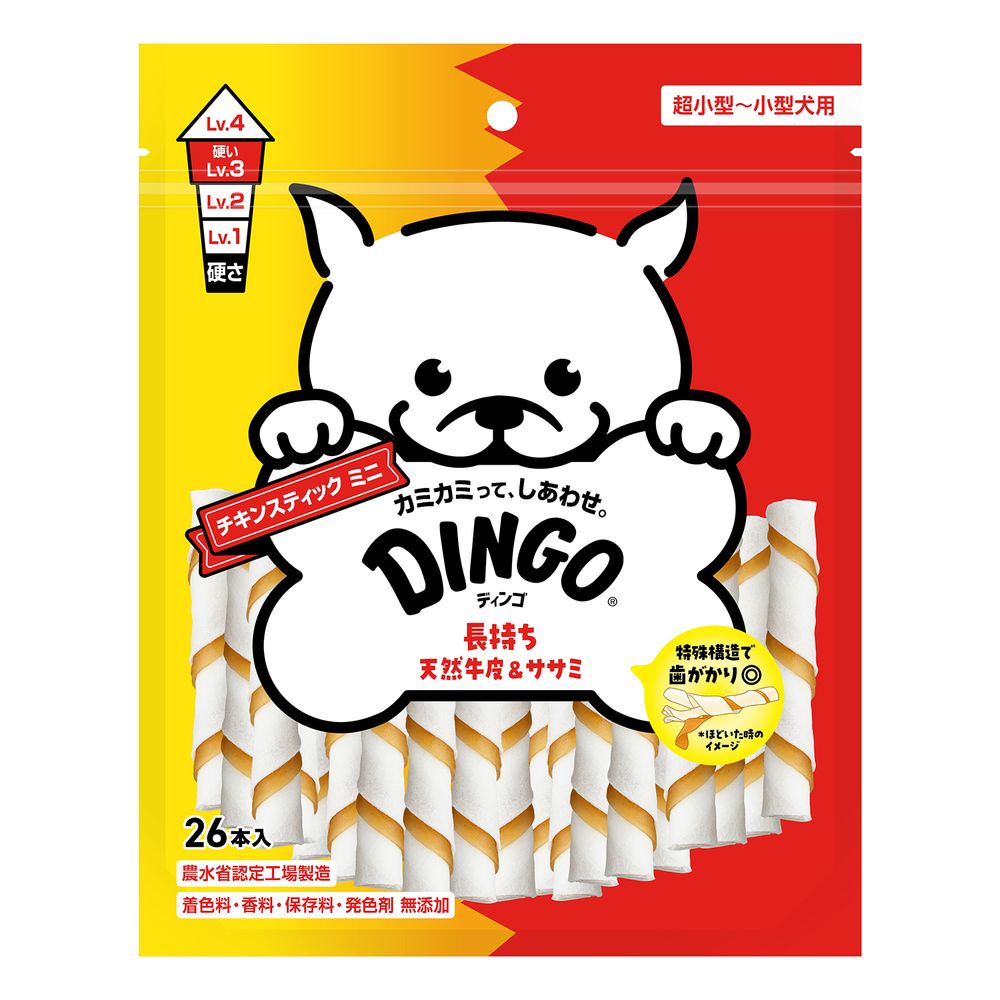 （まとめ買い）ディンゴ チキンスティック ミニ 26本入 犬用おやつ [x4]