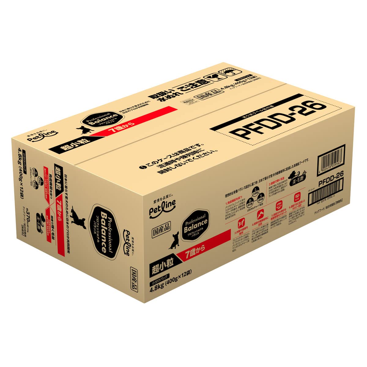 ペットラインプロバラ プロフェッショナル・バランス 超小粒 7歳から 4.8kg（400g×12袋）