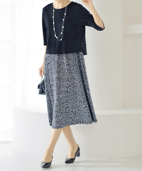 ロングマキシ丈/半袖 シニアファッション 花ボーダー柄ドッキングワンピース