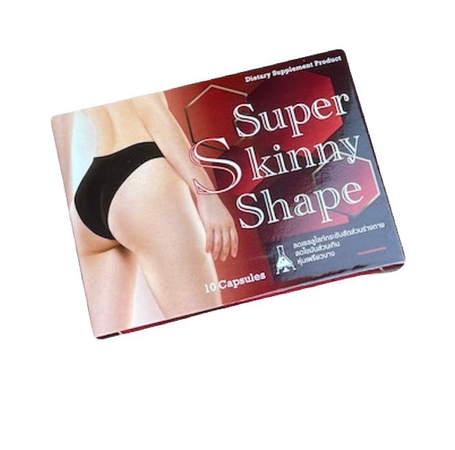 [2個セット]スーパースキニーシェイプ（SuperSkinnyShape）食欲抑制ダイエットサプリメント 10カプセル×2個