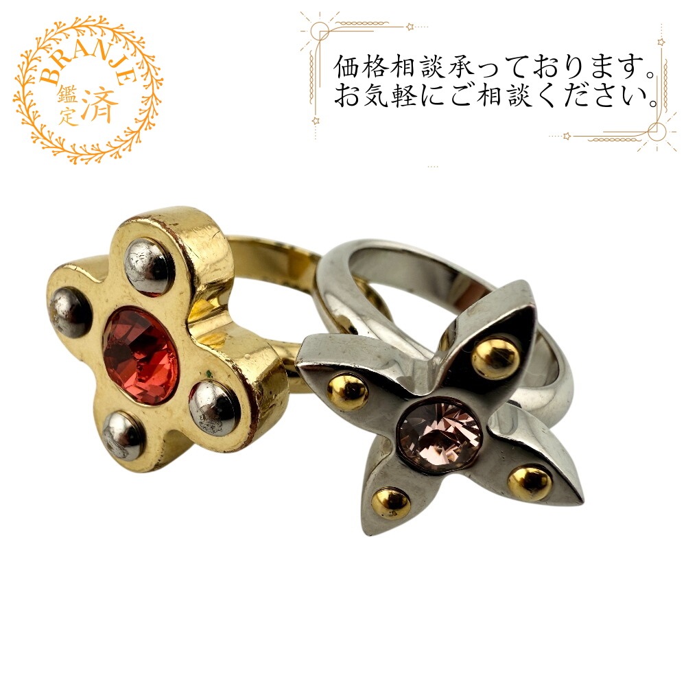 M66797 バーグラヴレターズ コンビネーション モノグラムフラワー メタル リング・指輪 ゴールド