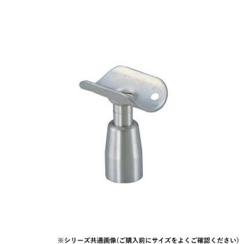 シロクマ　直軸スライドブラケット ヘアーライン BR-93　38φ