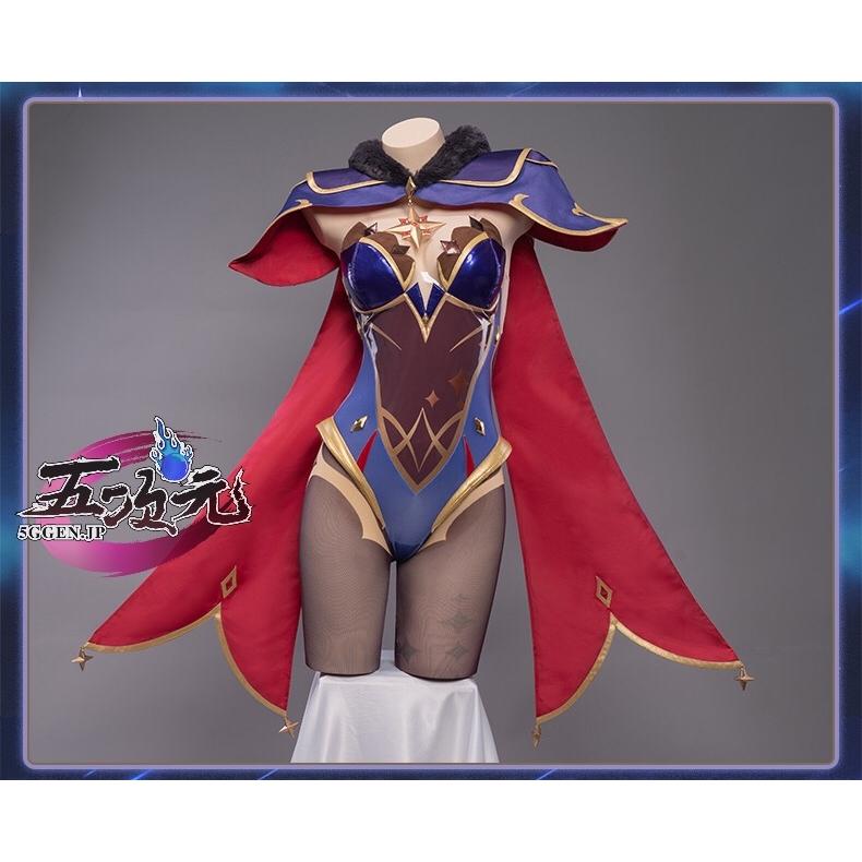 Uwowo　原神　コスプレ　モナ　衣装　ウィッグ　靴　追加可