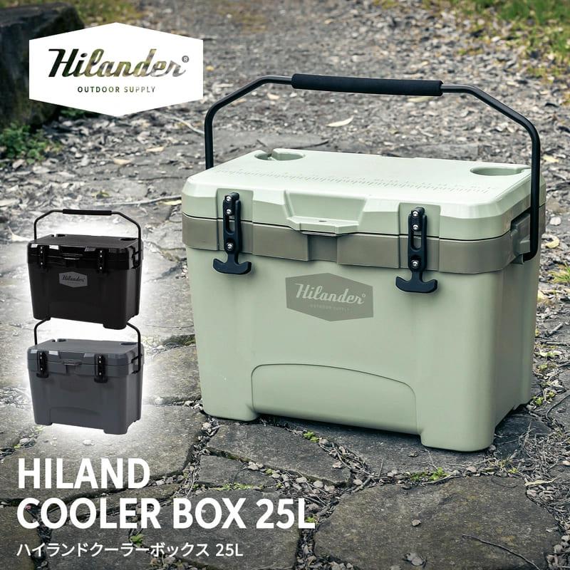 ミルククーラー 2016年 マキタ 充電式保冷温庫 青 容量29L -18℃〜60℃に設定可能