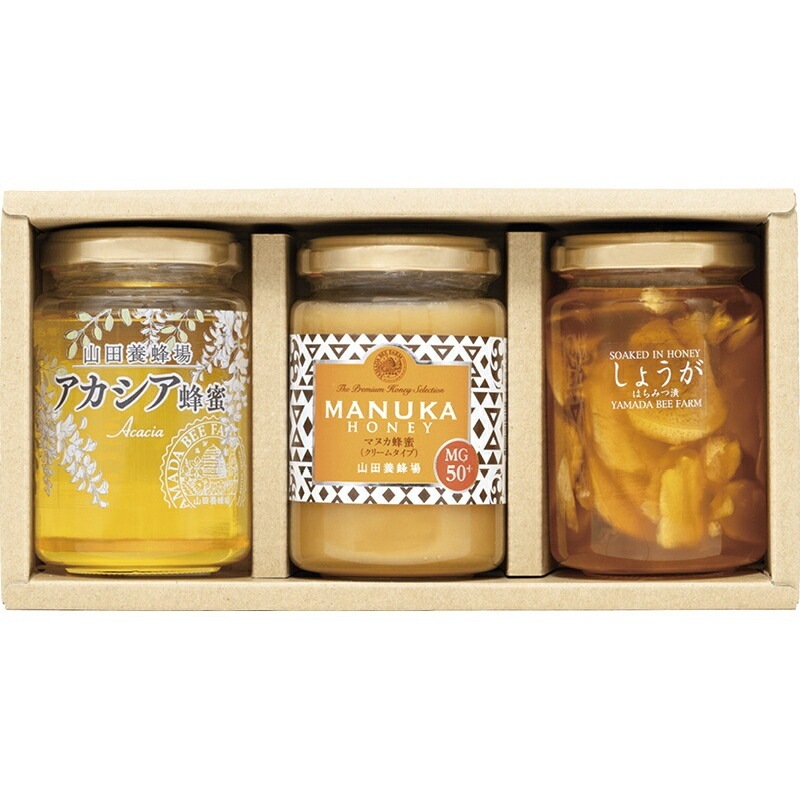 Bulgarian Bee はちみつ 有機ラベンダー 300g x12個セット 【公式通販】