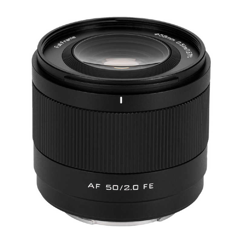 VILTROX　カメラレンズ Viltrox AF 50mm F2.0 AIR ソニーEマウント （ ソニーE / 単焦点レンズ ） 　AF50/2.0AIRE