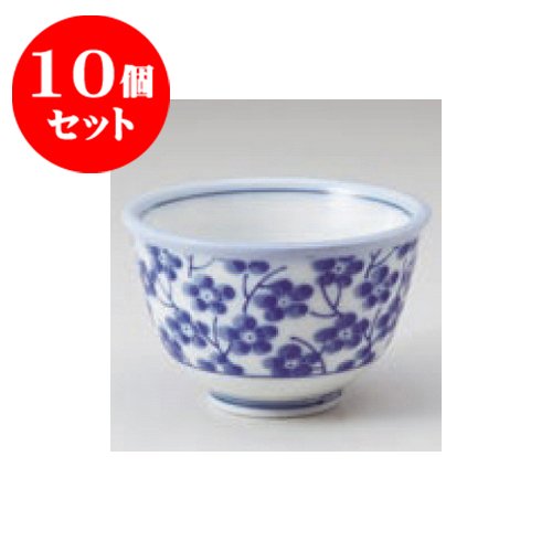 kbu3-507-17-453-10set 10個セット 煎茶 梅チラシ厚口千茶 [9 x 5.7cm] 旅館 料亭 和食器 飲食店 業務用