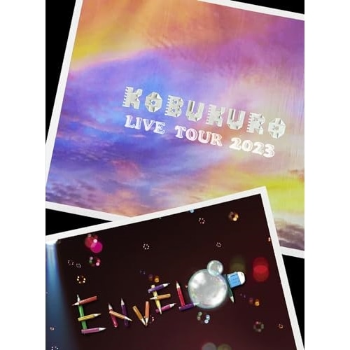 コブクロ ／ KOBUKURO LIVE TOUR 2023 ENVELOP FINAL .. (Blu-ray) WPXL-90317