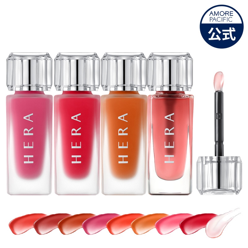 HERA ティント　7本セット 4413932201.jpg