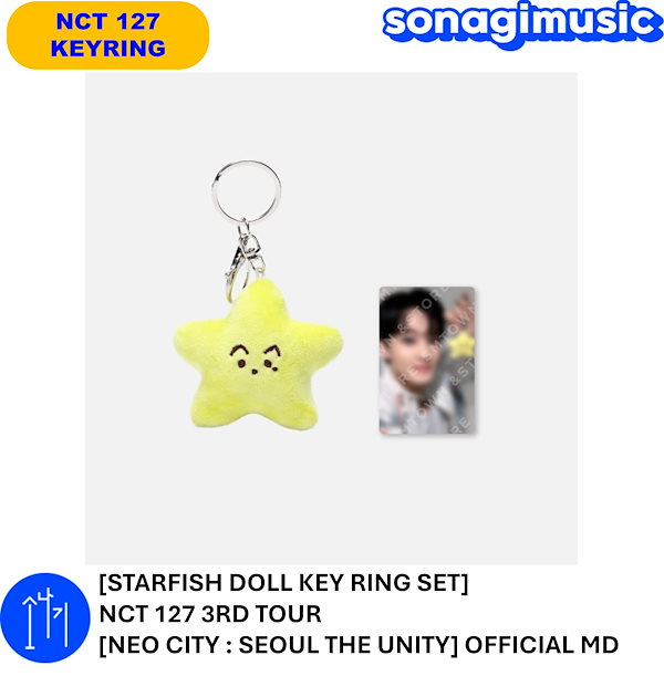 [STARFISH DOLL KEY RING SET] NCT 127 3RD TOUR [NEO CITY : SEOUL THE UNITY]  OFFICIAL MD