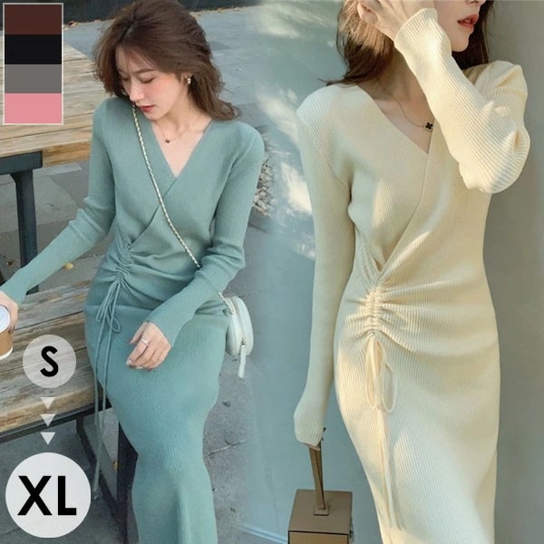 ニットワンピ タイト セクシー 長袖 レディース 春 秋 冬 ニットワンピース Vネック ロング丈 ワンピース 韓国風 きれいめ 20代 30代 40代 グリーン ベージュ ピンク ブラック グレー