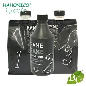 oneway 9max 【公式通販】