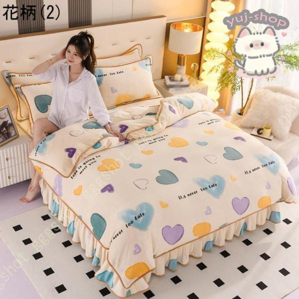 掛け布団カバー シングル 冬 ダブル 可愛い柄 フランネル 柄 厚手 毛布と掛け布団カバー 両用タイプ 発熱 二枚合わせ 暖か 毛布カバー