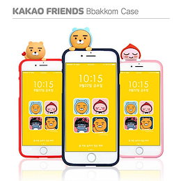 シリコンケース 韓国 iPhone SE2 ソフト マスコット付き 可愛い ライアン アピーチ