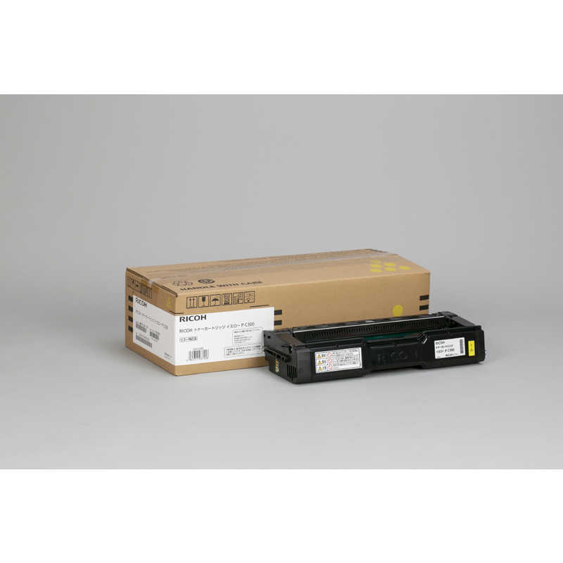 リコー　RICOH　トナーカートリッジ P　C300 イエロｰ