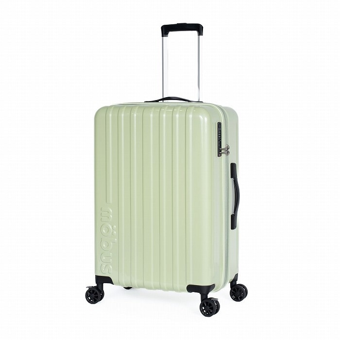 ハードキャリーケース 4～6泊 65L＋12L MBC-1912-24W-AGR アボカドグリーン